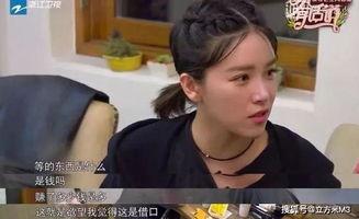 吃瓜网红情侣分手第五名,网红情侣分手，第五位引发热议